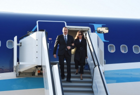 Президент с супругой прибыли с рабочим визитом в Германию